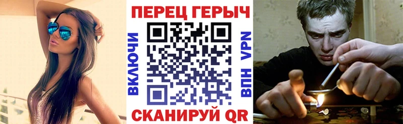 ГЕРОИН гречка  Орехово-Зуево 