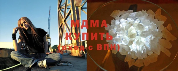 ALPHA-PVP Верхнеуральск