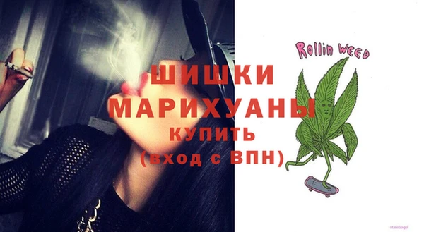 кокаин Верея