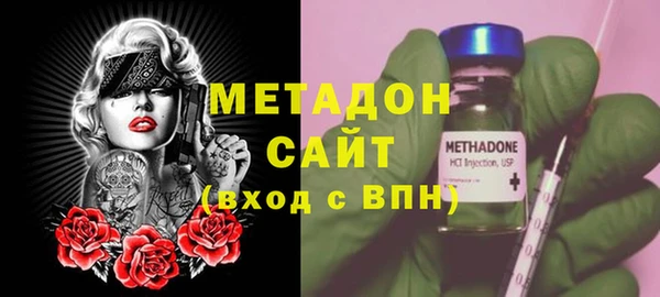 ALPHA-PVP Верхнеуральск