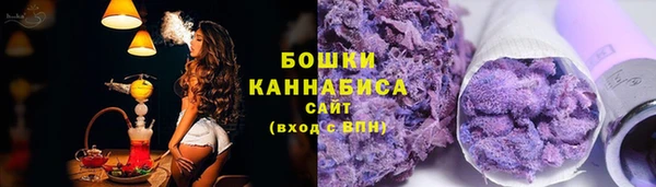 ALPHA-PVP Верхнеуральск