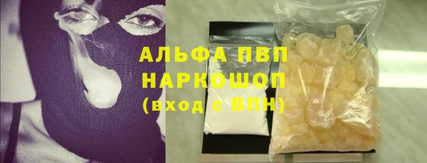 круглые Верхний Тагил