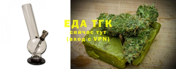 круглые Верхний Тагил