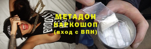 круглые Верхний Тагил