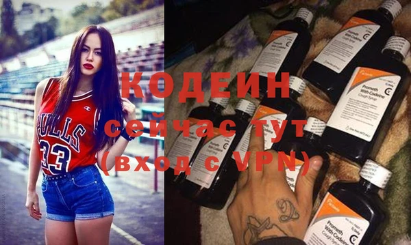 круглые Верхний Тагил
