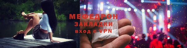 кокаин Верея