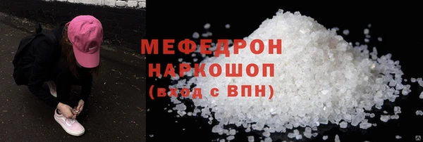 ALPHA-PVP Верхнеуральск