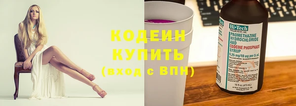 круглые Верхний Тагил