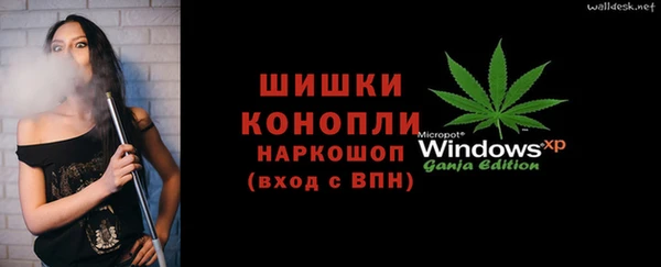 круглые Верхний Тагил