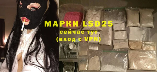 круглые Верхний Тагил