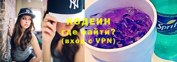 ALPHA-PVP Верхнеуральск