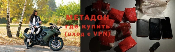 ALPHA-PVP Верхнеуральск