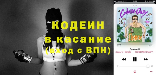 ALPHA-PVP Верхнеуральск