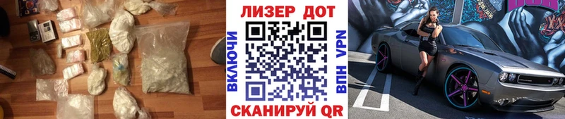 Лсд 25 экстази кислота  Орехово-Зуево 