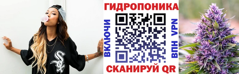 darknet какой сайт  дарнет шоп  Орехово-Зуево  Шишки марихуана конопля 