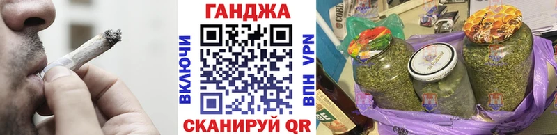 Бошки Шишки конопля Орехово-Зуево